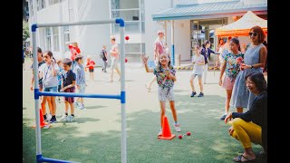 2019 - 2020 pta family fun day