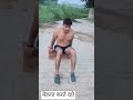 #motivation #fitness #desigymworkout #fitnessmotivation #desi