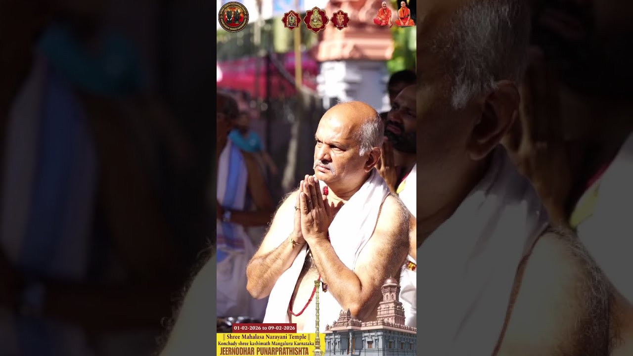Jeernodhar punarprathishta of lord mahalasa narayani devi temple Konchady sri kashimath 🙏🏻🙏🏻🙏🏻