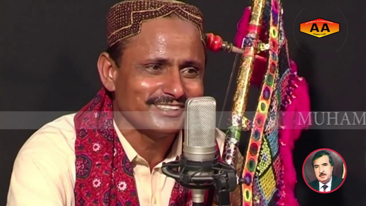 Je sach tho chawan by muhammad bux pitafi lyrics muhammad qasim maka sindhi sufi