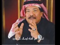 ابوبكر سالم يا سمار mp3
