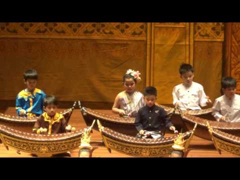 ปันปูน:ดนตรีไทย