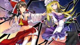 Nightcore - Desperate