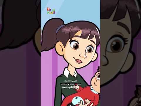 حان وقت النوم يلا ننام رؤيا كيدز أطفال 