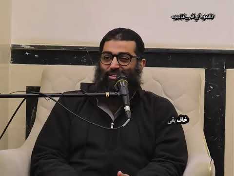 ليلة رأس السنة الشيخ أمجد سمير 