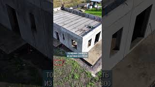 Почему арматура А5 ОБЯЗАТЕЛЬНАЯ в модульно монолитном доме?