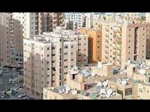 أسعار السكن الخاص في الكويت 2022