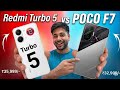 redmi Turbo 5 vs POCO F7 Which is Best Phone To Buy🤔🔥🔥🚀 #redmiturbo5 #pocof7
