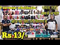 Footwear wholesale market | Winter & summer footwear | shoes,slipper, sandals,fancy sandal,chappal