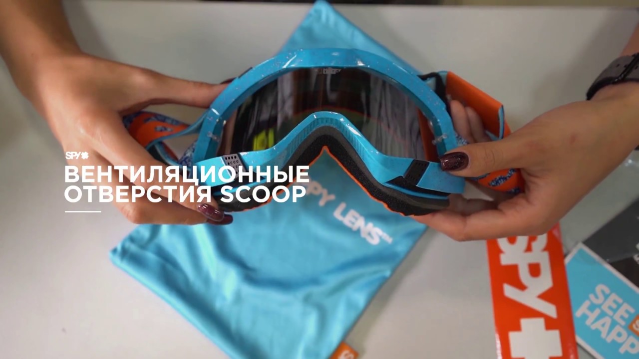 Обзор очков SPY KLUTCH