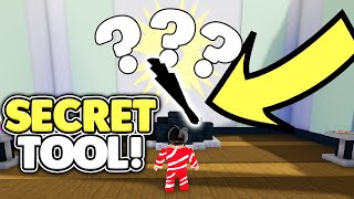 *NEW* SECRET TOOL! (COMING SOON) | Build A Boat For Treasure ROBLOX