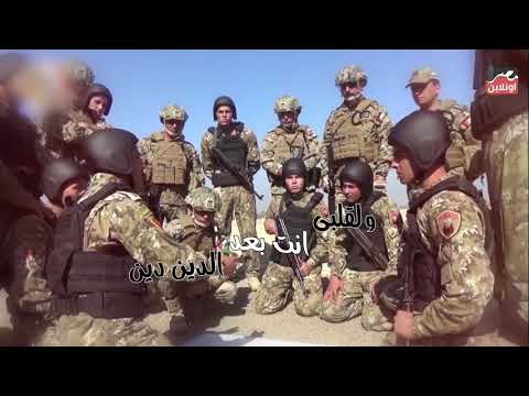 شيماء الشايب - اسلمي يا مصر / Shimaa Elshaib