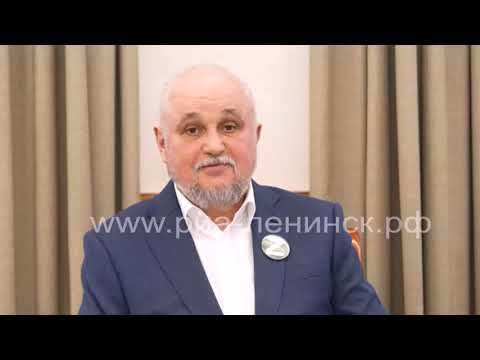 В Кузбассе у 190 тыс. бюджетников с 1 марта поднимется зарплата на 7,7