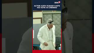 Actor Ajith Kumar was seen casting his vote in the Tamil Nadu Assembly Elections in Chennai | N18S