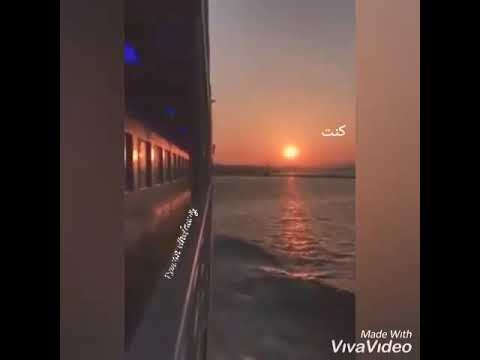 كنت شايلك بين ضلوعي كنت خايف من رجوعي كنت قايدلك شموعي كنتى طفل معلقاه