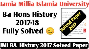 JMI BA Hons History 2017 Solved Entrance paper!Jamia Ba history question paper solve 2017 BA history