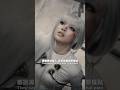 冠軍神曲聽了沒？ANYMA ╳ LISA 話題合作單曲〈Bad Angel〉