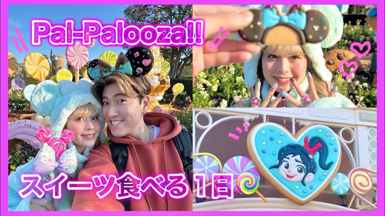 【大寝坊】新イベントが始まったディズニーを楽しむ1日！🐭限定フード、写真スポット紹介してるよ🍩