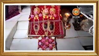 LIVE || Maa Vaishno Devi Aarti from Bhawan || माता वैष्णो देवी आरती || 20 December 2023