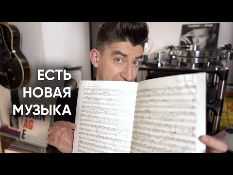 Video: Alan Basievs biografi