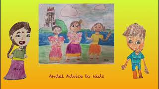 Thirupavai pasuram 2 simple Meaning for kids screenshot 4