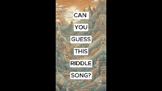 Trivia Song Challenge! Can you guess correctly? Part 9