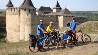 Велопоход по западной Украине. Bicycle touring in Western Ukraine.(Меджибожский замок - Каменец-Подольская крепость - Жванецкая крепость - Хотинская крепость - Кудринецкий..., 2015-08-11T00:25:48.000Z)