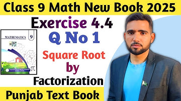 Exercise 4.4 Q No 1 Class 9 Math New Book 2025 |  Class 9th Chapter 4 PCTB | Naimat Maths