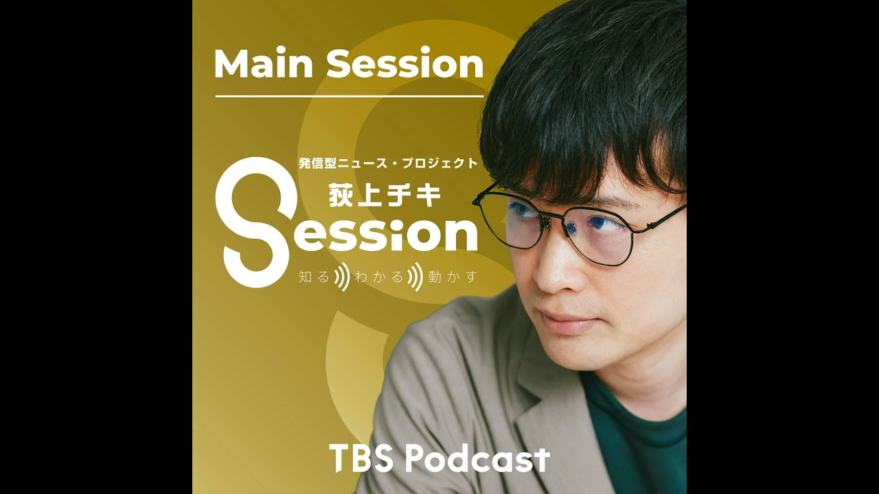 毎日放送　５０年史 毎日放送50年史(毎日放送50年史編纂委員会事務局 編) / 古本