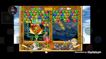 Puzzle Bobble 4 Win Contest Round 1 Maita 