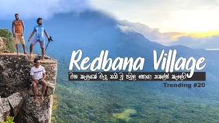 Exploring an Abandoned Village in Sri Lanka | REDBANA VILLAGE | TRIP PISSO