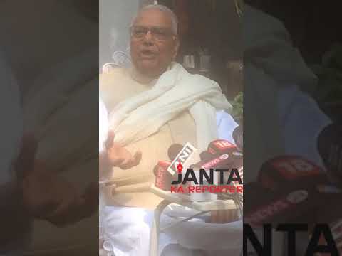 yashwant sinha interview Yashwant Sinha disagrees with BJP on Supreme Court judges' revolt
