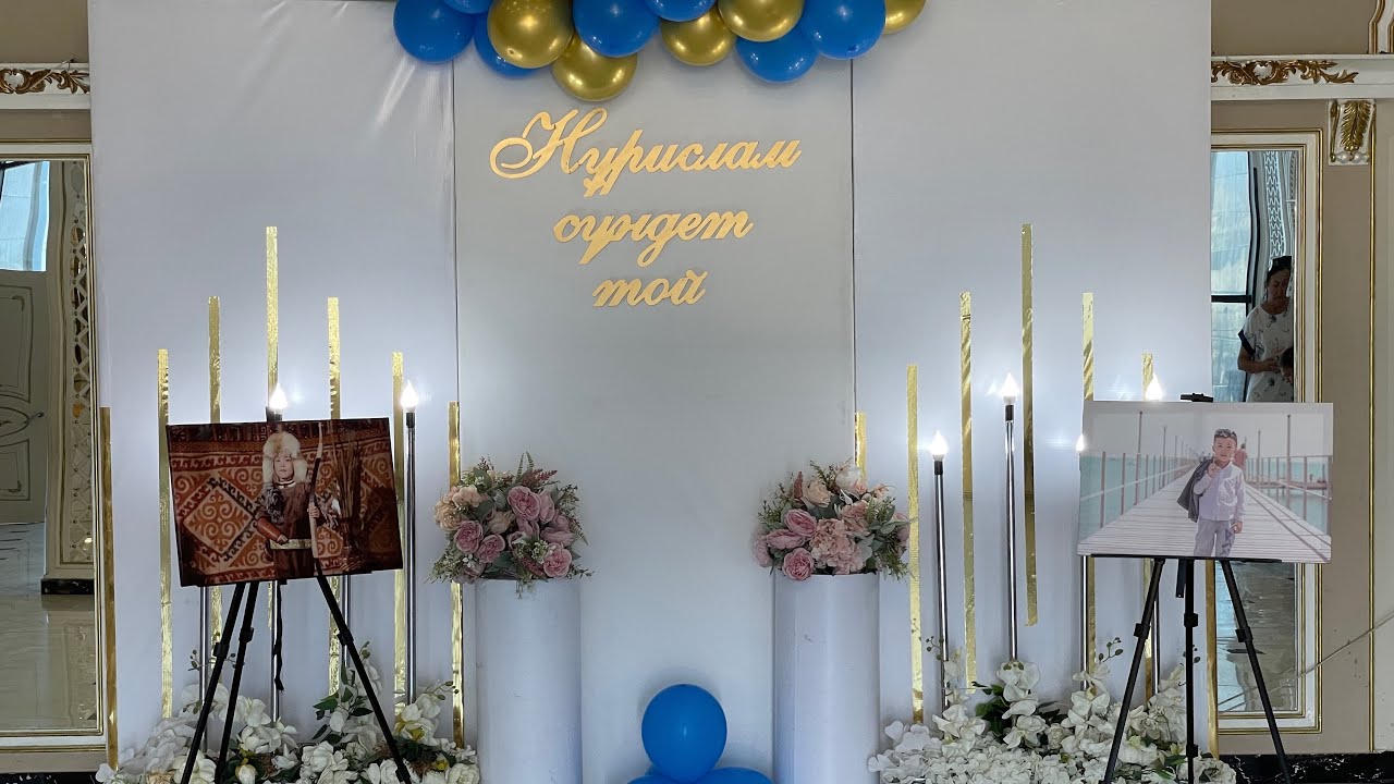 Нұрислам сүндет той 24.07.2022 #mangystau #aktau #redstudio