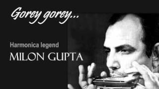 Gorey gorey-Milon Gupta chords