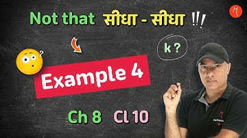 Example 4 - Chapter 8- Class 10 | Introduction to Trigonometry  | NCERT Maths | CBSE