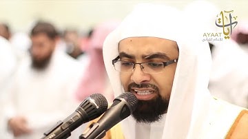 (شهر رمضان الذي انزل فيه القران)تلاوة خاشعة وصوت جميل جدا مع فضيلة الشيخ ناصر القطامي