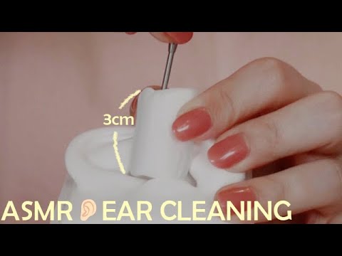 [ASMR] 귓구멍 벅벅 깊게 파기｜Ear cleaning that stimulates the earhole｜耳穴を強く刺激する耳かき