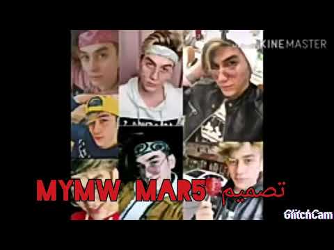 تصميمي صور نور والجلادين على اغنيه تحت امرك اعطوني رايكم بل فكره