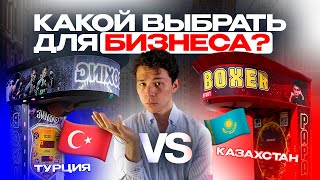 картинка: Какой силомер лучше? Турция или Казахстан? (Боксерский аппарат)