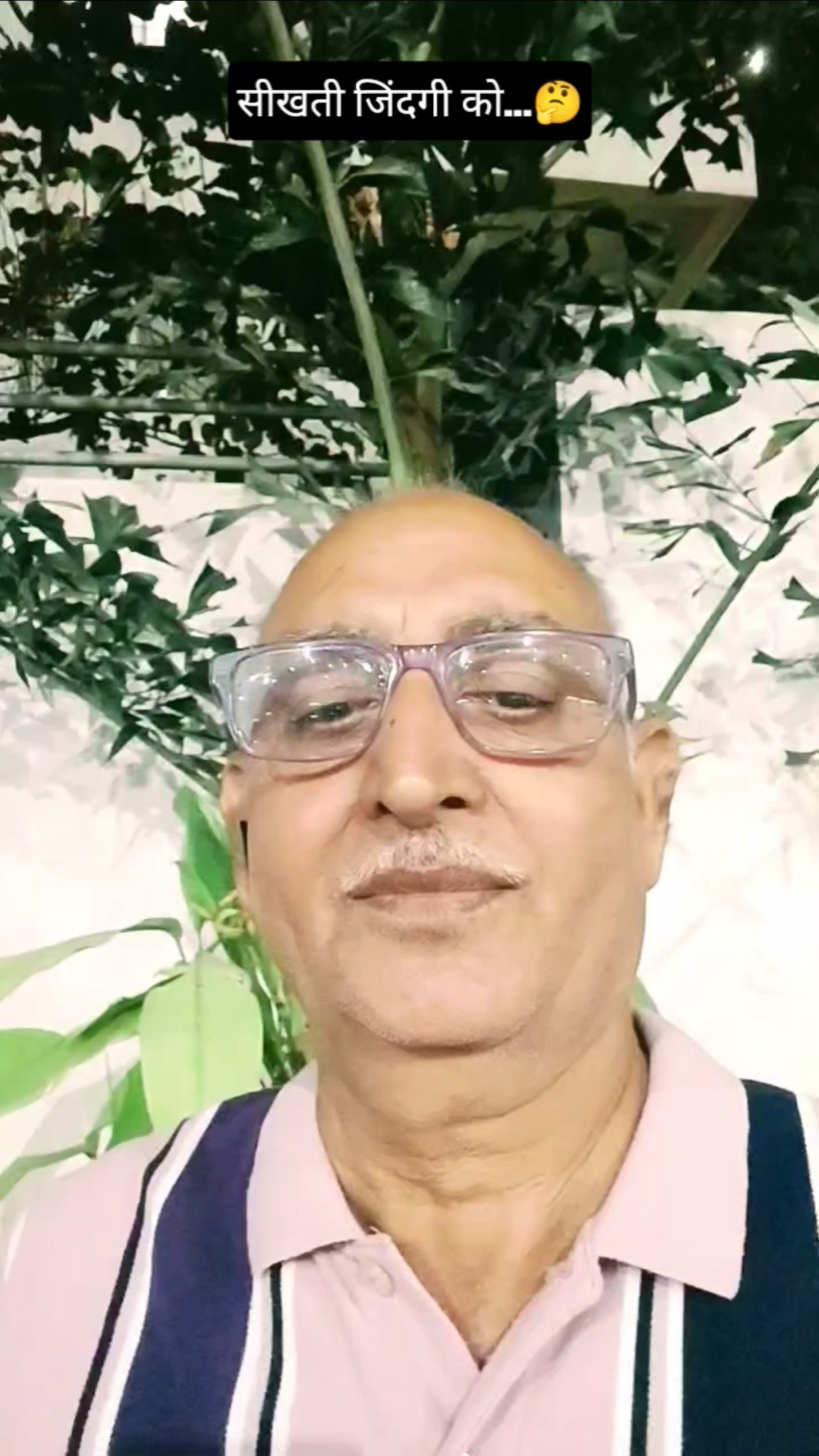 😎मोटिवेशनल गुरु🤘 - ShareChat