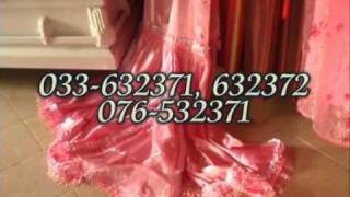Virtues Funeral Home