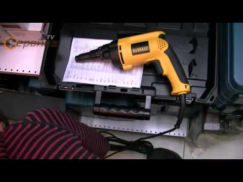 Електрически винтоверт DeWalt DW269K - 540W