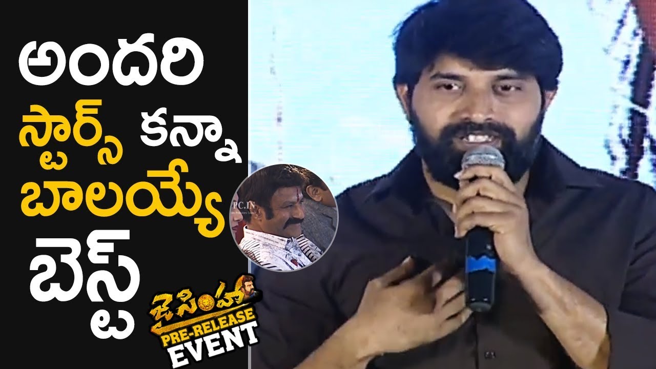 jai simha ammakutti ammakutti song choreographer jai simha ammakutti ammakutti song choreographer
