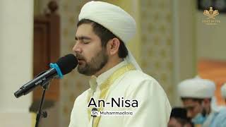 Surah An-Nisa | Muhammadloiq Qori | Voice of the Qur`ân