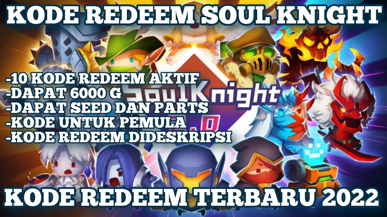 Подарочный код soul knight 2025. Коды для соул кнайт 2025 август. подарочные коды в лиос.
