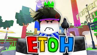 I HATE ETOH SO MUCH screenshot 5