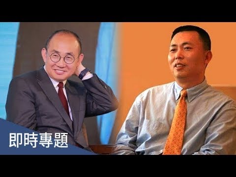《石涛聚焦》「习近平强推‘区块链’ 」惨遭众大佬恭维式嘲讽 潘石屹-越看越糊涂 马云-好东西不知怎麽用 马化腾-怎麽用是另回事 奇虎360周鸿禕-一定有漏洞 段永平-看不懂就不要乱投资