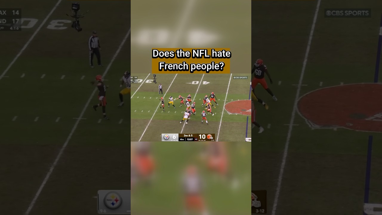 Первая игра НФЛ 2026 года