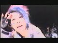 Miyavi Shouri no V Rock PV