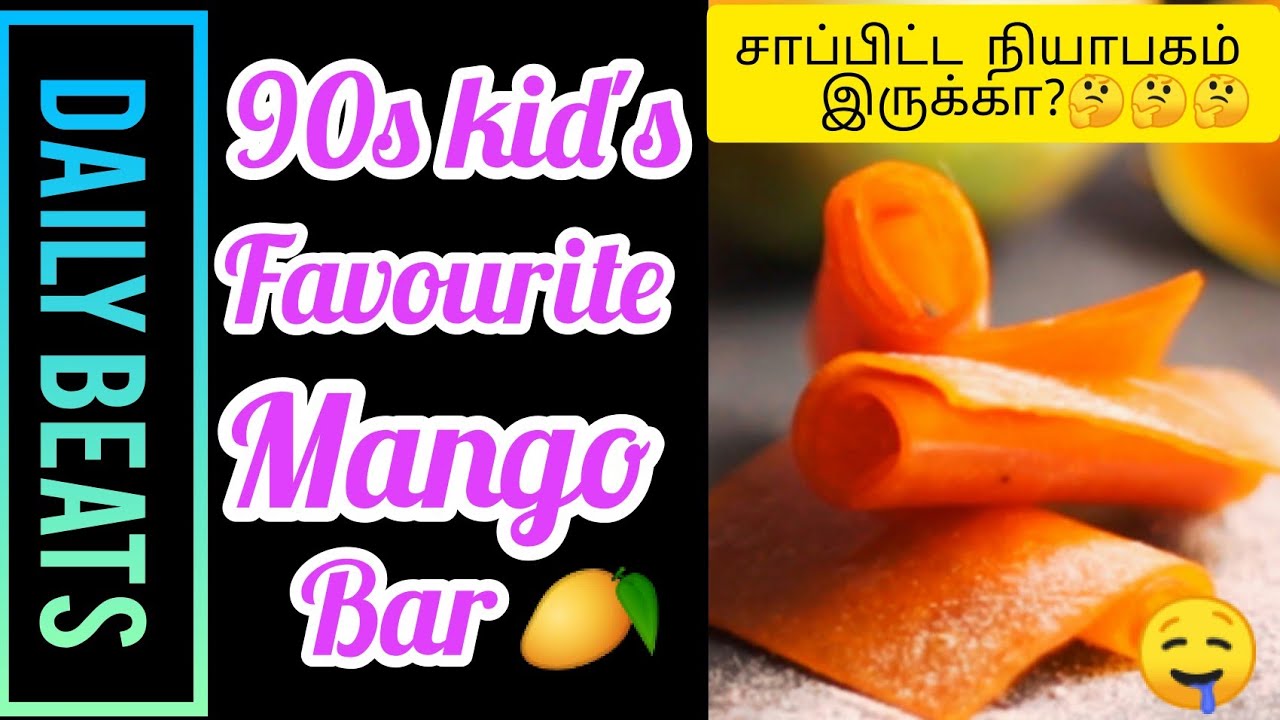 Mango Bar recipeMango Bar recipe at home in tamilMango recipe 